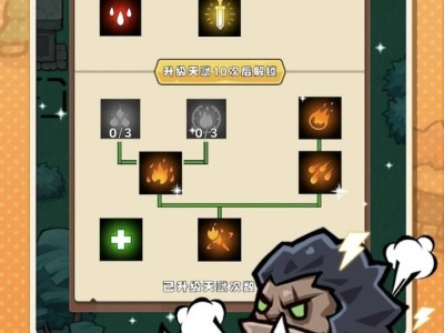 【手游推荐】武器大师：生存游戏攻略_手游下载