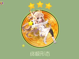 【攻略资讯贴】少女提亚游戏攻略_手游下载