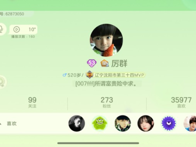 有没有会三指的，半夜玩，见谁吃谁，游戏攻略_手游下载