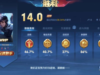 【交流】稳金了么?游戏攻略_手游下载
