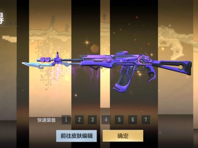 【闲聊】我怎么总是被策划背刺？游戏攻略_手游下载