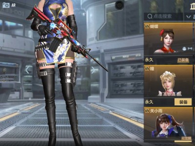 【闲聊】光之巨人游戏攻略_手游下载