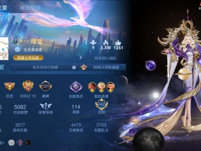 什么都没说 但是又什么都说了游戏攻略_手游下载