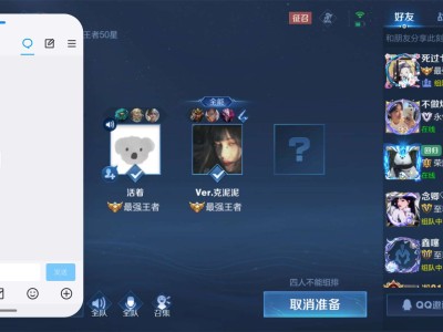 【交流】这样打真爽游戏攻略_手游下载