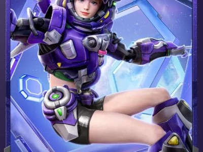 【攻略】《和平精英》快乐星愿套装一览游戏攻略_手游下载