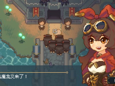 【手游推荐】像素原神游戏攻略_手游下载