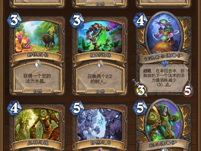 手机端炉石传说进不去，手游炉石传说进不去怎么办