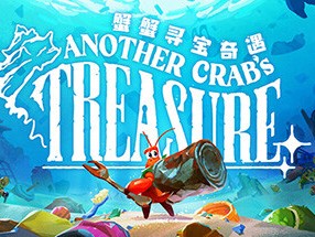 【端游推荐】蟹蟹寻宝奇遇 v1.0.100.8 中文（解压即玩）游戏攻略_手游下载
