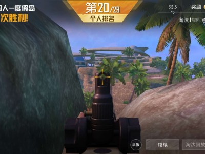 【闲聊】还能接受游戏攻略_手游下载