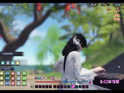 天涯明月刀ol乐伶曲谱_天涯明月刀乐伶演奏曲谱按键