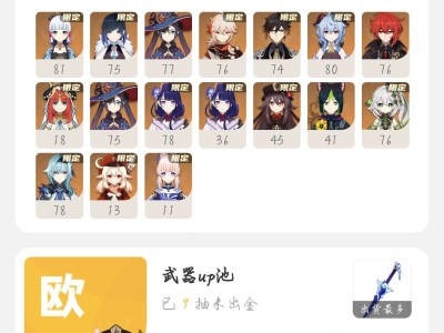 【交流】满命丽莎了要游戏攻略_手游下载