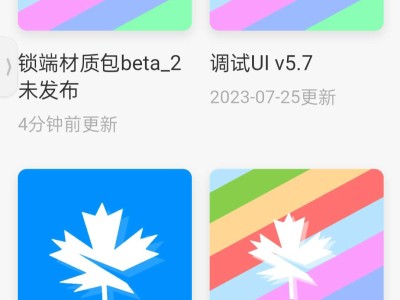 【闲聊】个人发布作品合集游戏攻略_手游下载