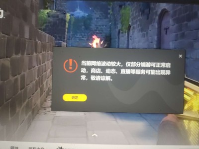 【闲聊】这什么意思啊，进cf点启动半天启动不了游戏攻略_手游下载