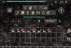 【手游推荐】地狱魔窟 v1.5ac游戏攻略_手游下载