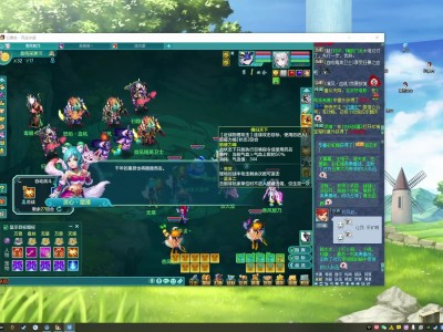 下载神武4，下载神武有木马