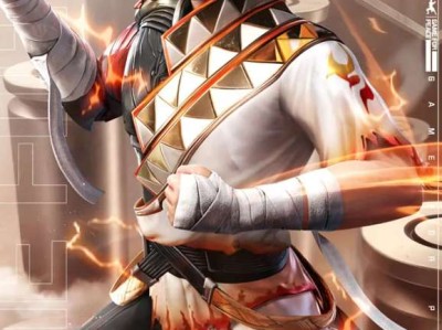 【攻略】《和平精英》烈焰拳霸套装一览游戏攻略_手游下载