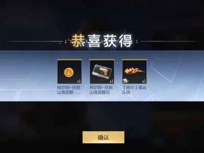 【闲聊】一个箱子单开游戏攻略_手游下载