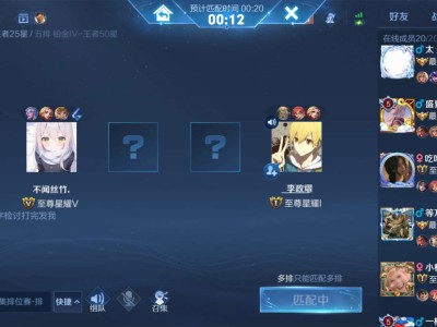【交流】3.4游戏攻略_手游下载