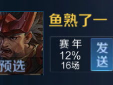 【交流】无敌游戏攻略_手游下载