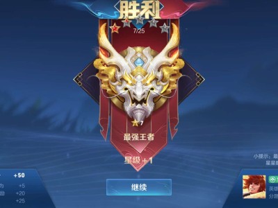 不甘心也没用游戏攻略_手游下载