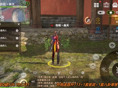 剑灵职业排名2022(2020剑灵职业排行榜)