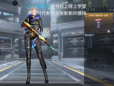 【闲聊】这箱子怎么没得卖了游戏攻略_手游下载