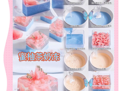 幻塔甜品怎么做的简单介绍