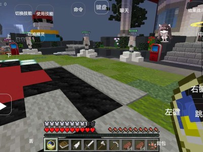【闲聊】wc，我的世界宝可梦游戏攻略_手游下载