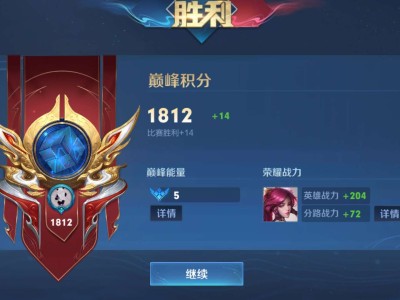 【交流】想拿个大金标游戏攻略_手游下载