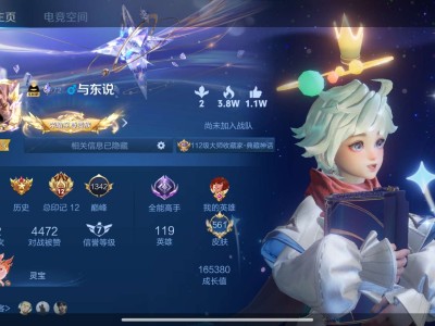 搭子滴滴，现在上号游戏攻略_手游下载