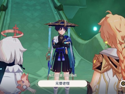【交流】你们都取些什么名字游戏攻略_手游下载