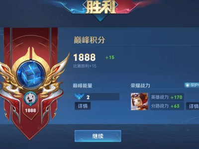 【交流】小纪念一下游戏攻略_手游下载