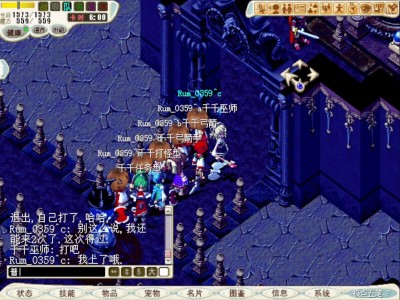 魔力宝贝旅人战斧_魔力宝贝旅人战斧斗士天赋