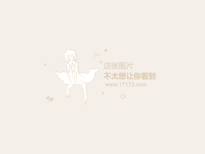 神武3佛门燃灯守护效果(神武3佛门治疗量与什么有关)