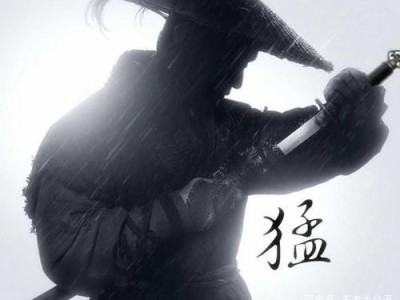 剑来情话_剑来情话篇