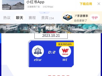 这波怎么说准备退游了游戏攻略_手游下载