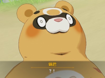 【交流】锅巴最新表情包出锅啦游戏攻略_手游下载