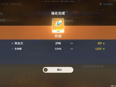 【顶级双爆流浪羽】游戏攻略_手游下载