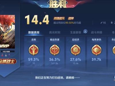 嘿嘿嘿。。。游戏攻略_手游下载