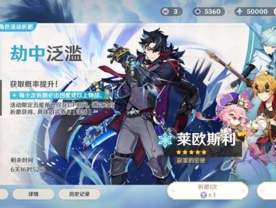 [闲聊]原石游戏攻略_手游下载