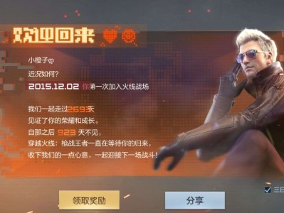 【闲聊】很久没有在这里发帖了游戏攻略_手游下载