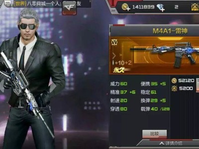 【闲聊】退游许久，再一看全是回忆游戏攻略_手游下载