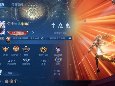 有没有好哥们游戏攻略_手游下载