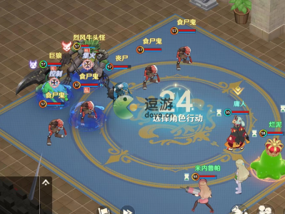 魔力宝贝旅人后期最强职业_魔力宝贝旅人后期最强职业论坛