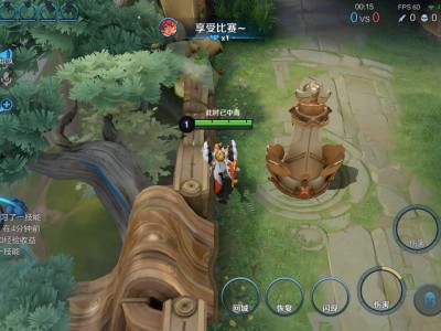把我技能键吃了？游戏攻略_手游下载