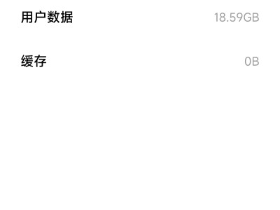 【交流】超大王者，游戏攻略_手游下载