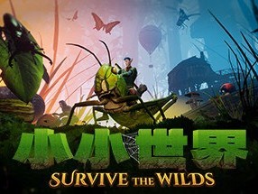 【端游推荐】小小世界：荒野求生 v1.2.0.0 解压即玩游戏攻略_手游下载