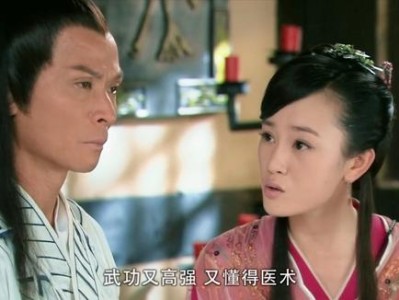 天涯明月刀演员表齐一心_天涯明月刀齐一心是鬼爷爷吗