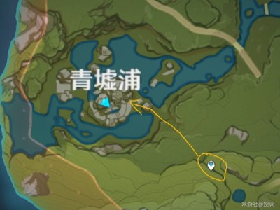 【搬砖攻略】《原神》无名的宝藏道具位置及使用方法 无名的宝藏怎么游戏攻略_手游下载
