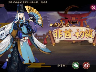 【求助】有没有我的世界入正教程游戏攻略_手游下载
